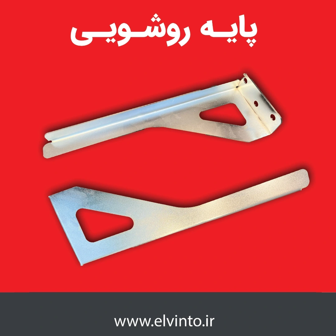 پایه روشویی با روکش آب کروم - صنایع چسب ساختمانی پایه روشویی با روکش آب کروم - صنایع چسب ساختمانی