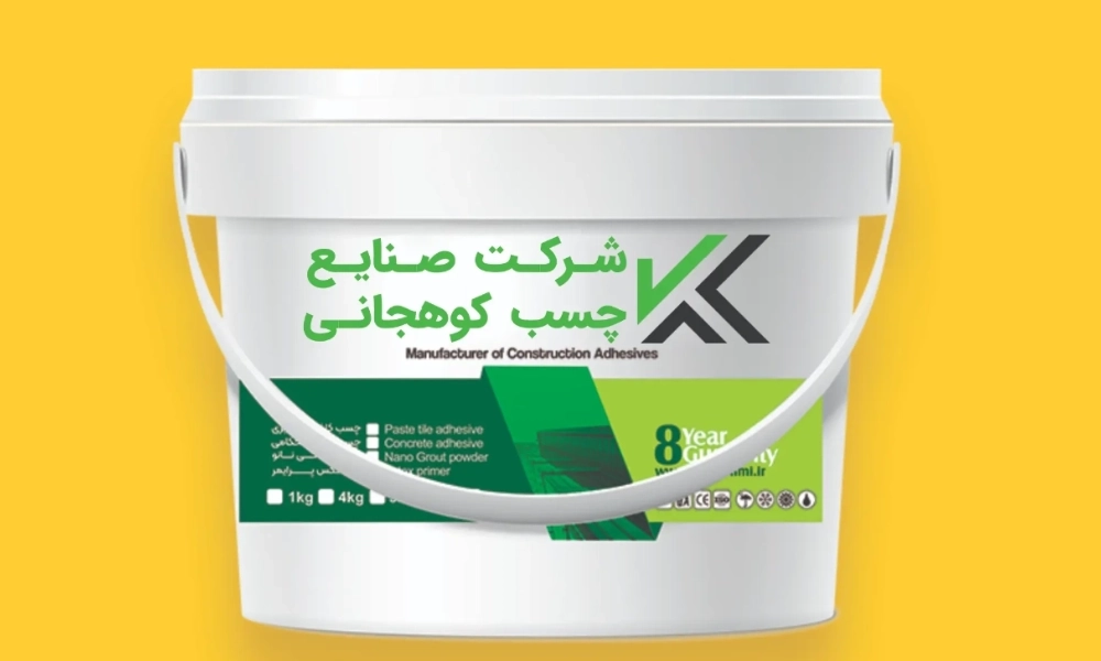 با 700 میلیون چیکار کنم؟-الوینتو